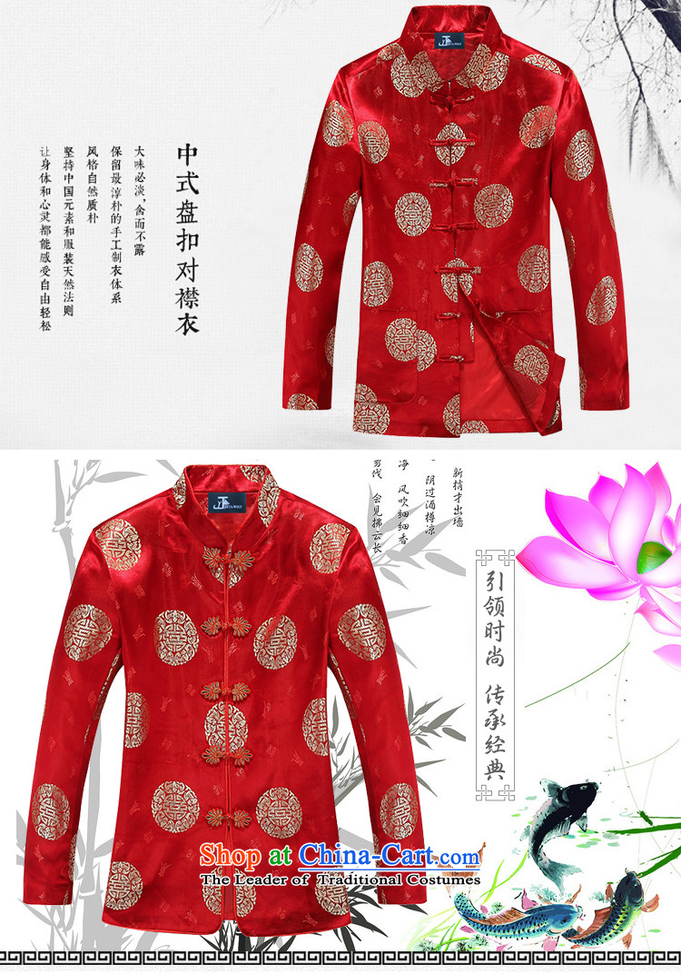 Tang Dynasty JIEYA-WOLF2015, men's jackets for couples happy and stylish men thin cotton clothing autumn and winter, men and women Taxi 2 pack Magenta ÃÞÒÂ 180/XL picture, prices, brand platters! The elections are supplied in the national character of distribution, so action, buy now enjoy more preferential! As soon as possible.