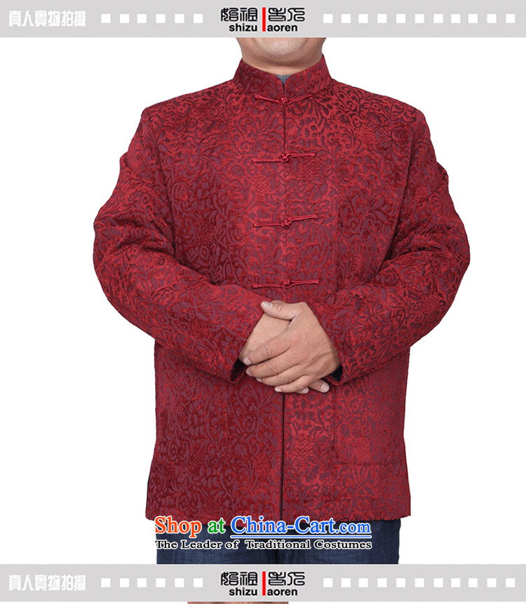 The Cave of the elderly during the spring and autumn new 15 men long-sleeved jacket upmarket Chinese Tang men S1457 S1457 mauve 190 pictures, prices, brand platters! The elections are supplied in the national character of distribution, so action, buy now enjoy more preferential! As soon as possible.