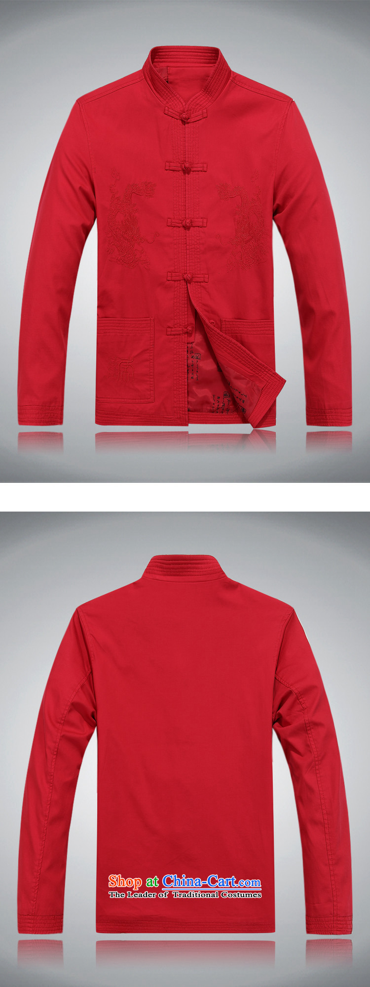 Tang dynasty male long-sleeved shirt, verdant jacket and Tang dynasty 2015 Autumn replacing men Tang dynasty long-sleeved shirts of ethnic thick men red XXL picture, prices, brand platters! The elections are supplied in the national character of distribution, so action, buy now enjoy more preferential! As soon as possible.