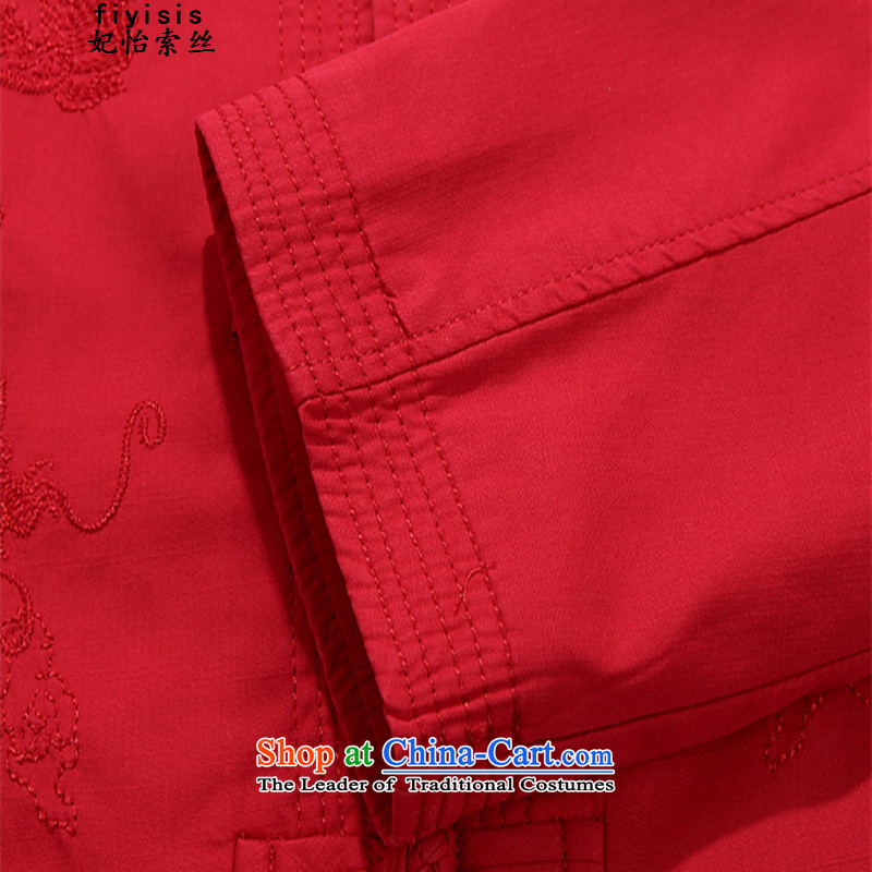Tang dynasty male long-sleeved shirt, verdant jacket and Tang dynasty 2015 Autumn replacing men Tang dynasty long-sleeved shirts of ethnic thick men red XXL, Princess Selina Chow (fiyisis) , , , shopping on the Internet