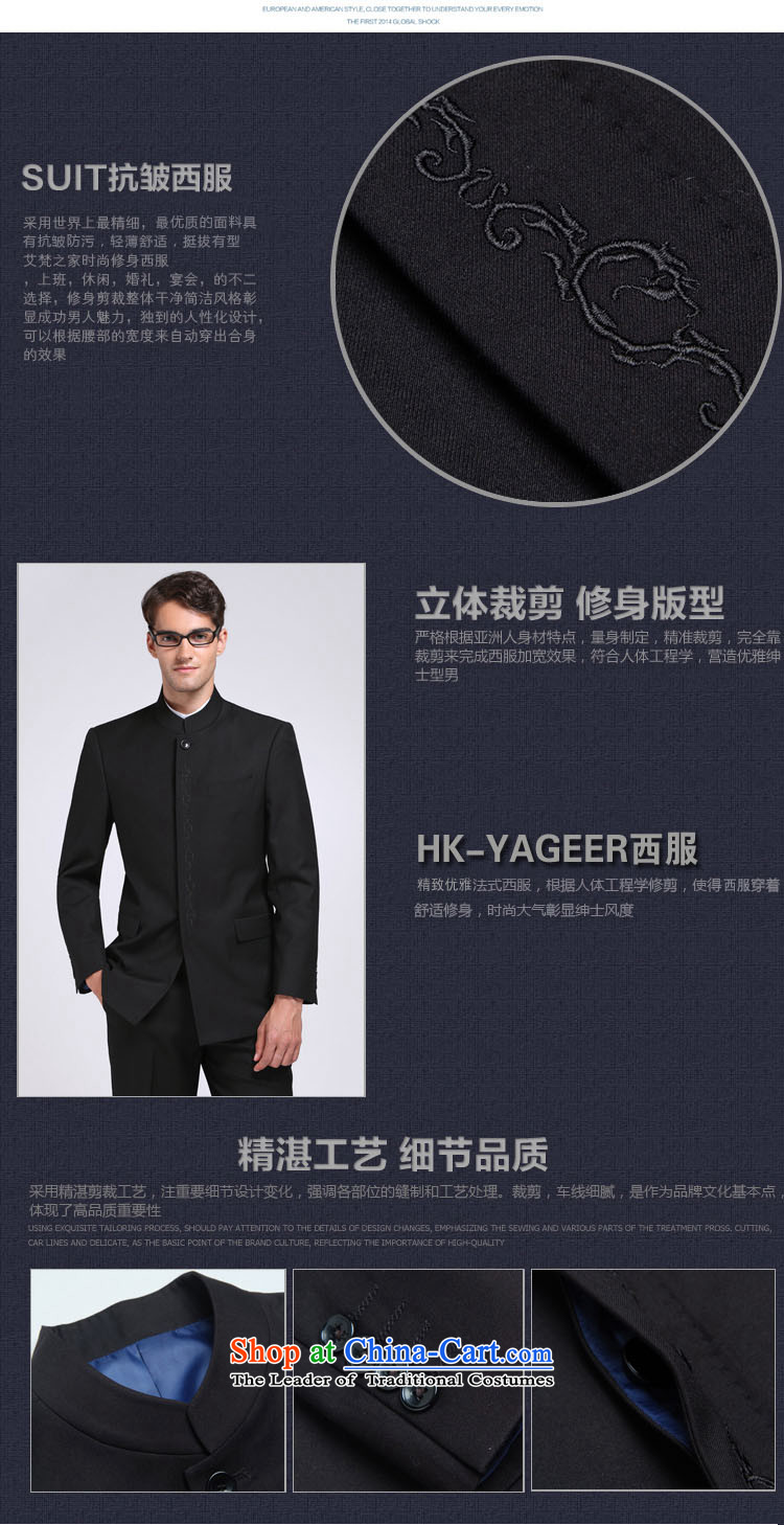 Pilka Dan pengulnprince men Chinese tunic father men black black. Section 180B pictures Chinese tunic, prices, brand platters! The elections are supplied in the national character of distribution, so action, buy now enjoy more preferential! As soon as possible.