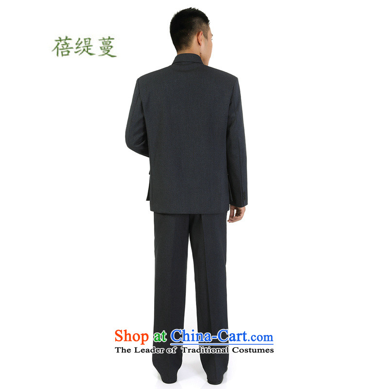 Mrs Ingrid Yeung as Overgrown Tomb 2014 new products in the autumn and winter older men Chinese tunic kit older persons kit H 07 Gray 80 Bei economy Overgrown Tomb , , , shopping on the Internet
