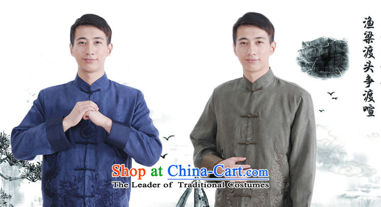 Floral autumn and winter new Tang Dynasty Men's Mock-Neck Chinese improved Chinese tunic long-sleeved chicken skin lint-free nation Tang Jacket coat 50 Cyan XXL picture, prices, brand platters! The elections are supplied in the national character of distribution, so action, buy now enjoy more preferential! As soon as possible.