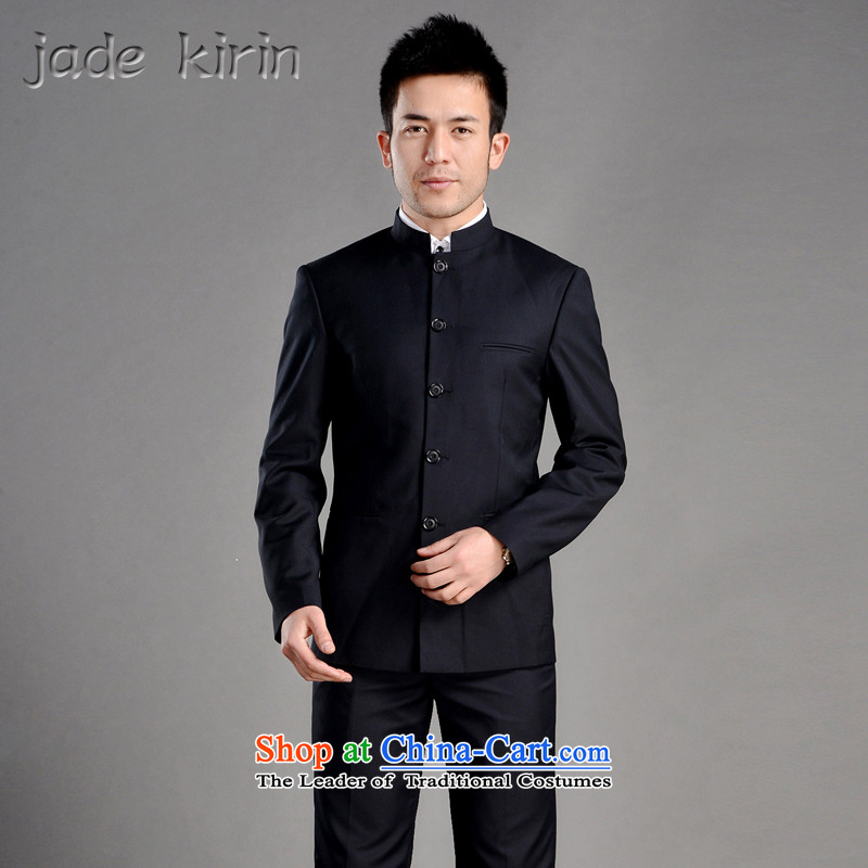 Replace the   youth collar suits Chinese tunic suit students with the people of the national costumes costumes ZS120103 160/S/ navy blue trousers ,jade kirin,,, 29 yards shopping on the Internet