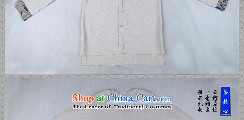Cd 3 China wind bodhicitta cotton linen flax long-sleeved shirt Chinese men casual ball-Tang dynasty meditation shirt shows cyan large flows (L) Picture, prices, brand platters! The elections are supplied in the national character of distribution, so action, buy now enjoy more preferential! As soon as possible.