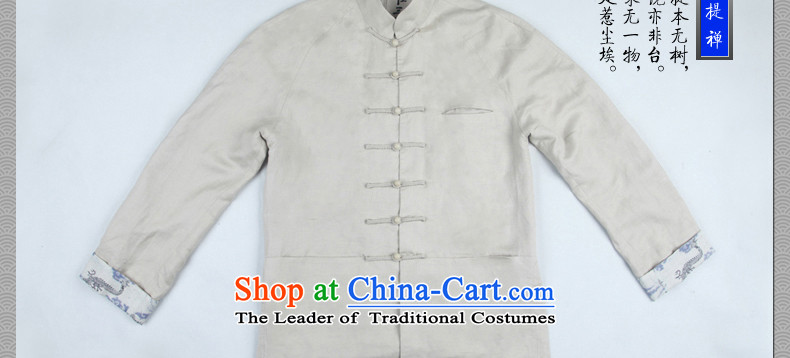 Cd 3 China wind Po Tai Monastery Tang Dynasty Chinese jacket and linen men of leisure ball meditation national costumes navy blue small picture (S), prices, brand platters! The elections are supplied in the national character of distribution, so action, buy now enjoy more preferential! As soon as possible.