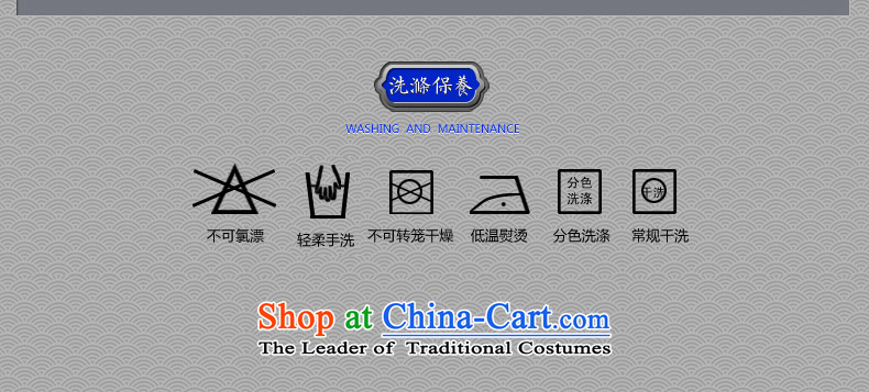 Cd 3 China wind Po Tai Monastery Tang Dynasty Chinese jacket and linen men of leisure ball meditation national costumes navy blue small picture (S), prices, brand platters! The elections are supplied in the national character of distribution, so action, buy now enjoy more preferential! As soon as possible.