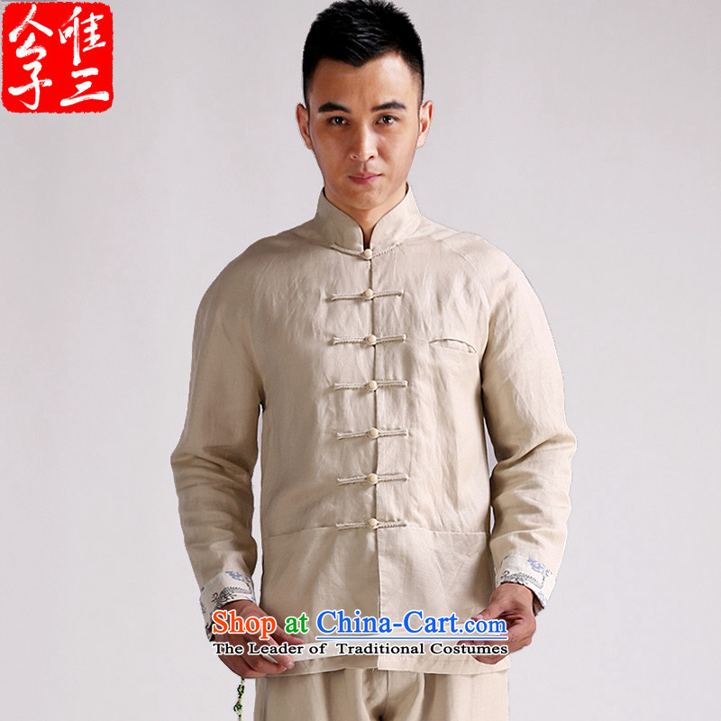 Cd 3 China wind Po Tai Monastery Tang Dynasty Chinese jacket and linen men of leisure ball meditation national costumes navy blue small (S) CD 3 , , , shopping on the Internet