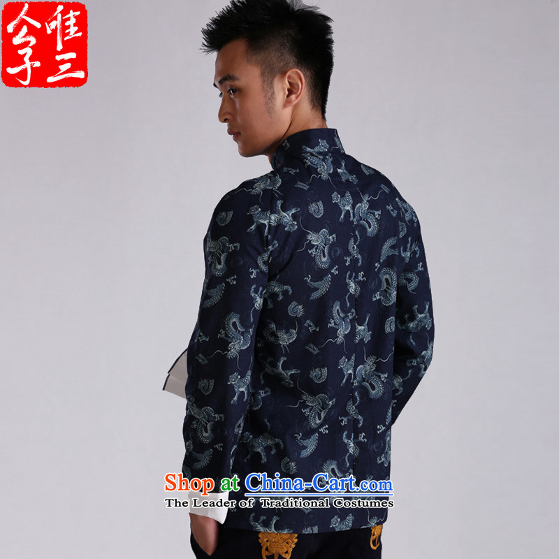 Cd 3 China wind Kallon stamp men long-sleeved shirt Sau San Chinese shirt Mock-Neck Shirt) shows the cyan large tide (L), CD 3 , , , shopping on the Internet