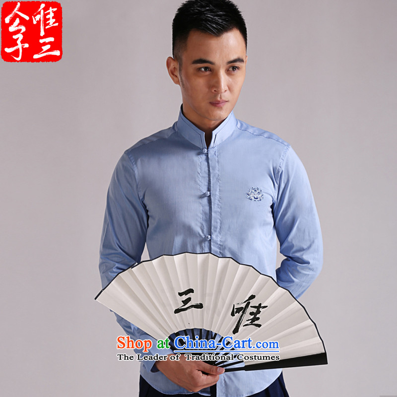 Cd 3 China wind blue lotus embroidery collar shirts and cultivating the long-sleeved shirt chinese ties up leisure Tang-pack Black (M) CD 3. , , , shopping on the Internet