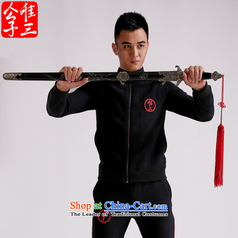 Cd 3 China wind four famous Tang Dynasty improved male Sau San Chinese sweater kit plus thick wool apparel autumn Tsing Zhui Ming jumbo (XL), CD 3 , , , shopping on the Internet