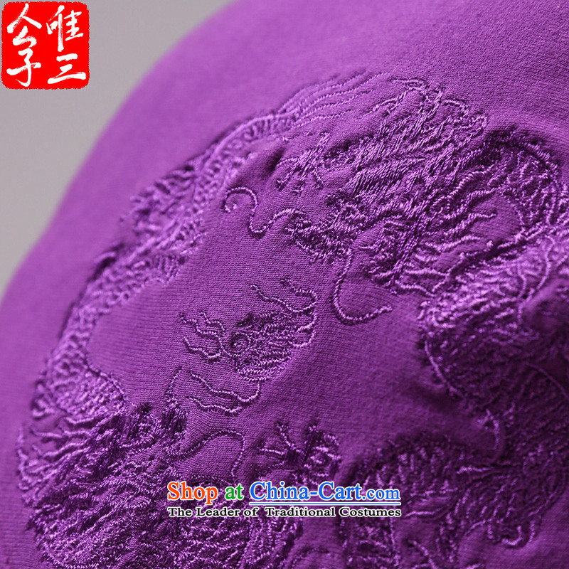 Cd 3 China wind Qinglong improved Tang dynasty sweater and stylish dragon embroidered jacket Chinese Youth Sau San Thick purple small (S), flows from the spring and autumn on CD 3 , , , shopping on the Internet