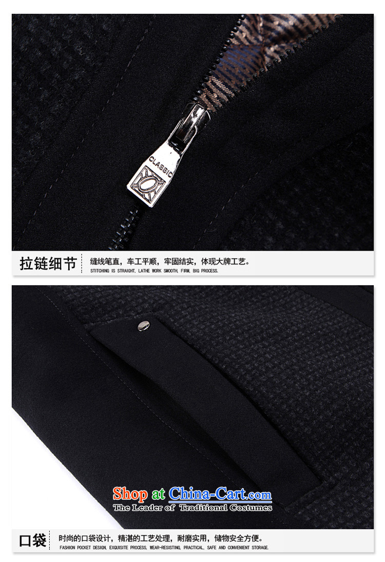 The 2014 middle-aged men strong Sato collar jacket in Zhongshan elderly men father jacket 8541 5,518  170 - Gray Photo, prices, brand platters! The elections are supplied in the national character of distribution, so action, buy now enjoy more preferential! As soon as possible.