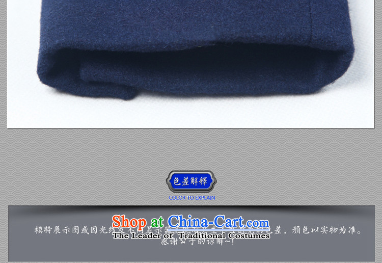 Cd 3 China wind no phase windbreaker collar wool coat male improvement? Tang Dynasty Chinese men's National Autumn jacket and color pictures, price jumbo (XL), brand platters! The elections are supplied in the national character of distribution, so action, buy now enjoy more preferential! As soon as possible.