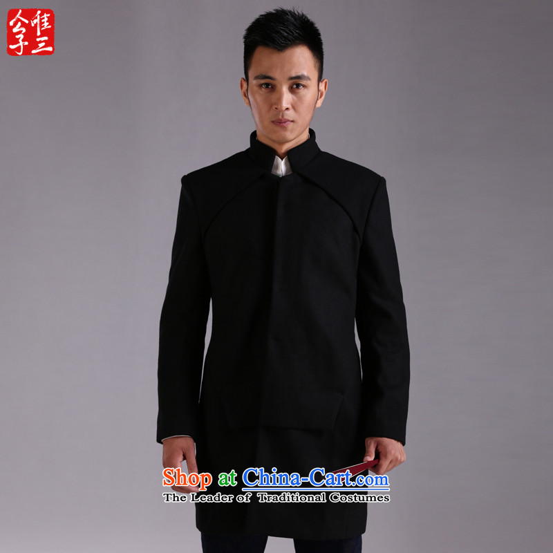 Cd 3 China wind no phase windbreaker collar wool coat male improvement? Tang Dynasty Chinese men's National Autumn jacket and color giant (XL), CD 3 , , , shopping on the Internet