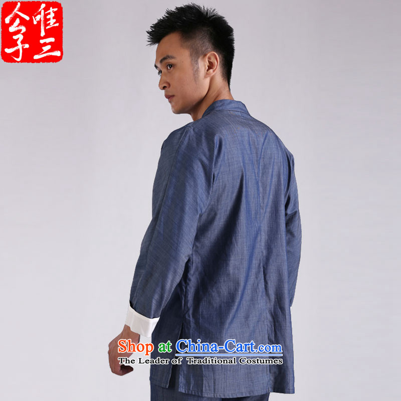 Cd 3 China wind-yuk rinpu male tencel jade detained Tang Dynasty Chinese tunic ball-Casual Shirt Monastery serving large (L), Denim blue CD 3 , , , shopping on the Internet