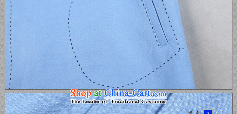 Cd 3 China wind is see Tang Dynasty Chinese ethnic costumes and Sau San cotton linen ball Leisure Services meditation jacket navy blue jumbo XL Photo, prices, brand platters! The elections are supplied in the national character of distribution, so action, buy now enjoy more preferential! As soon as possible.