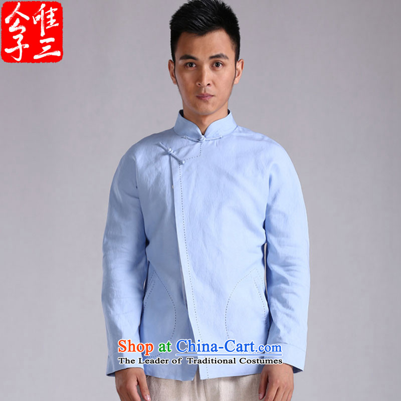 Cd 3 China wind is see Tang Dynasty Chinese ethnic costumes and Sau San cotton linen ball Leisure Services meditation jacket navy (XL), jumbo CD 3 , , , shopping on the Internet