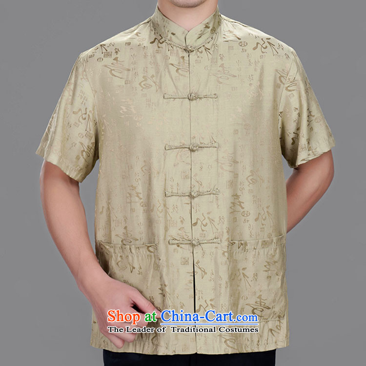 Fu Lu Shou of older men Tang dynasty summer short-sleeved T-shirt to elders birthday gift mandatory as shown birthday 190/108A(XXXXL) picture, prices, brand platters! The elections are supplied in the national character of distribution, so action, buy now enjoy more preferential! As soon as possible.