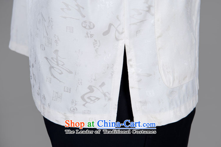 Fu Lu Shou of older men Tang dynasty summer short-sleeved T-shirt to elders birthday gift mandatory as shown birthday 190/108A(XXXXL) picture, prices, brand platters! The elections are supplied in the national character of distribution, so action, buy now enjoy more preferential! As soon as possible.
