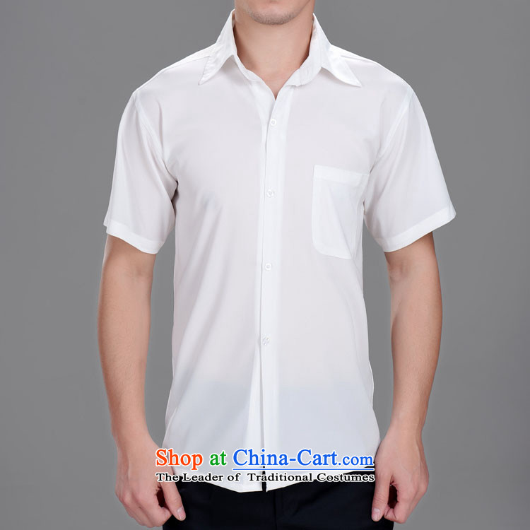 The superintendent of the Netherlands men Tang dynasty summer short-sleeved shirt Chinese leisure shirt in older men short-sleeved white summer , prices, picture 170/92A(L) brand platters! The elections are supplied in the national character of distribution, so action, buy now enjoy more preferential! As soon as possible.