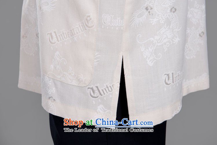 Dragons Tang dynasty Classic cotton linen Tang dynasty men Tang Dynasty Tang short-sleeved blouses 2013 Summer new beige 170/92A(L) picture, prices, brand platters! The elections are supplied in the national character of distribution, so action, buy now enjoy more preferential! As soon as possible.