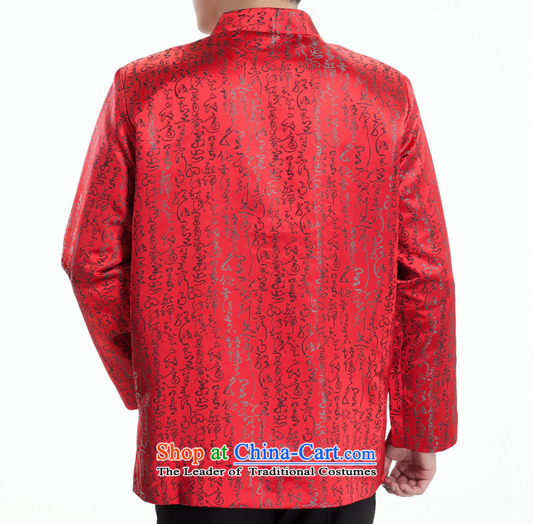 Lan Ting Men long-sleeved Tang dynasty male taxi Tang blouses brocade coverlets in Tang Dynasty older father pack Black (winter clothing clip cotton) picture, the price and the 170/88(M) brand platters! The elections are supplied in the national character of distribution, so action, buy now enjoy more preferential! As soon as possible.