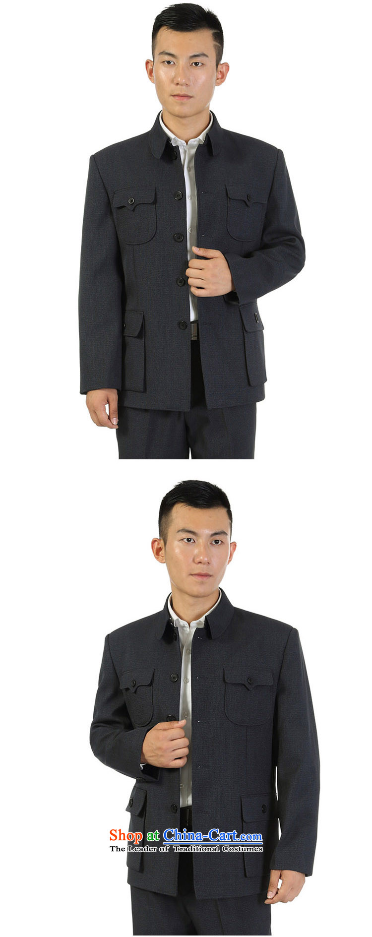 Read and the elderly in the star men Chinese tunic suit for both business and leisure services with Father Zhongshan older persons kit 185CM/80 Gray Photo, prices, brand platters! The elections are supplied in the national character of distribution, so action, buy now enjoy more preferential! As soon as possible.