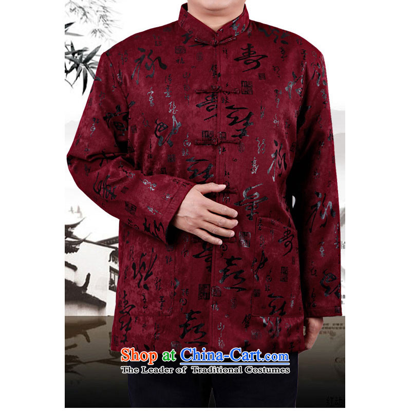 The Rafael Hui Kai Winter Tang dynasty male father elderly men in Tang Dynasty elderly persons in the life of Chinese clothing 13173 Red Jacket cotton, Dili 170/Folder Mr Rafael Hui Kai , , , shopping on the Internet