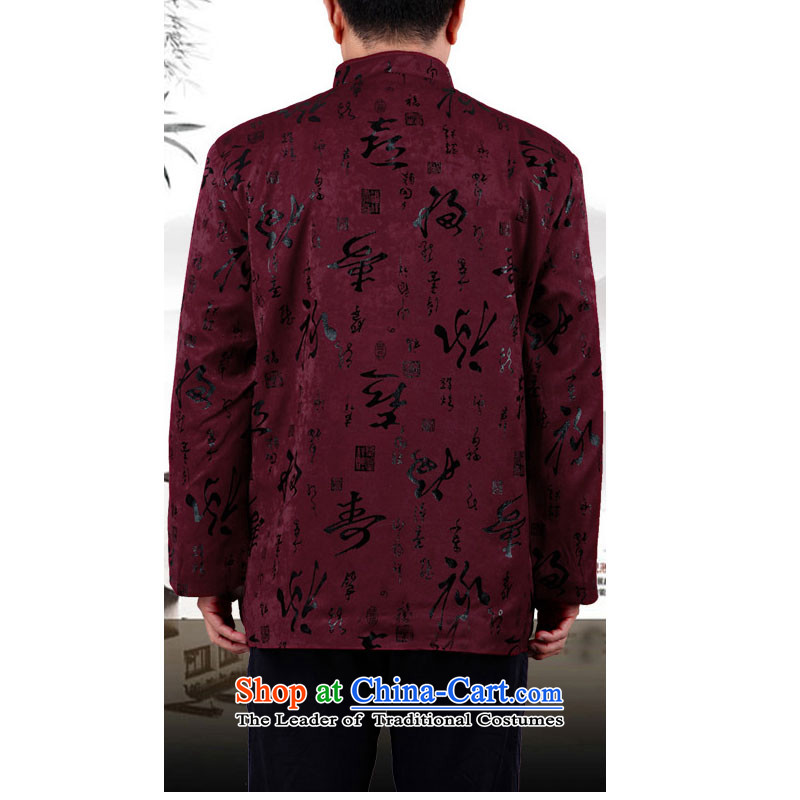 The Rafael Hui Kai Winter Tang dynasty male father elderly men in Tang Dynasty elderly persons in the life of Chinese clothing 13173 Red Jacket cotton, Dili 170/Folder Mr Rafael Hui Kai , , , shopping on the Internet