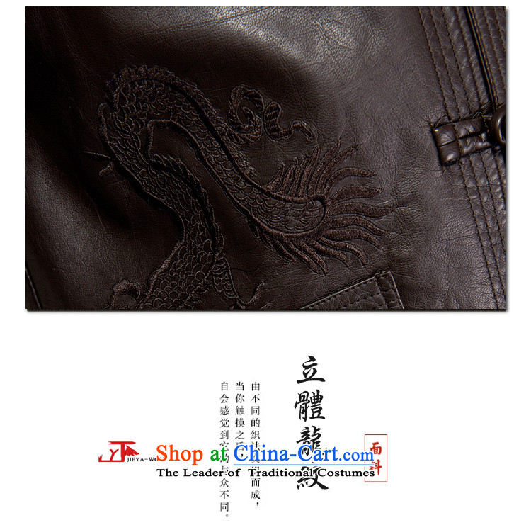 - Wolf JIEYA-WOLF2015, autumn and winter new Tang dynasty Long-sleeve leather jacket embroidered dragon high-end men leather jacket smart casual black 175/L picture, prices, brand platters! The elections are supplied in the national character of distribution, so action, buy now enjoy more preferential! As soon as possible.
