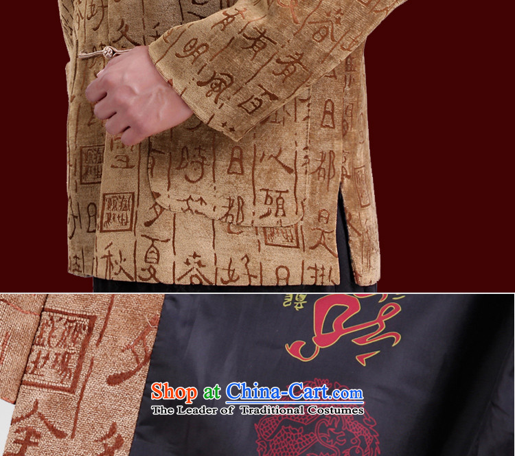 Tang Dynasty new JIEYA-WOLF Long-sleeve autumn and winter coats men Tang dynasty ãþòâ autumn and winter is smart casual clothes 0070798 red 170/M picture, prices, brand platters! The elections are supplied in the national character of distribution, so action, buy now enjoy more preferential! As soon as possible.