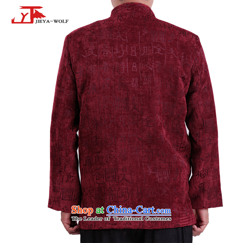 Tang Dynasty new JIEYA-WOLF Long-sleeve autumn and winter coats men Tang dynasty ãþòâ autumn and winter is smart casual clothes 0070798 red 170/M,JIEYA-WOLF,,, shopping on the Internet