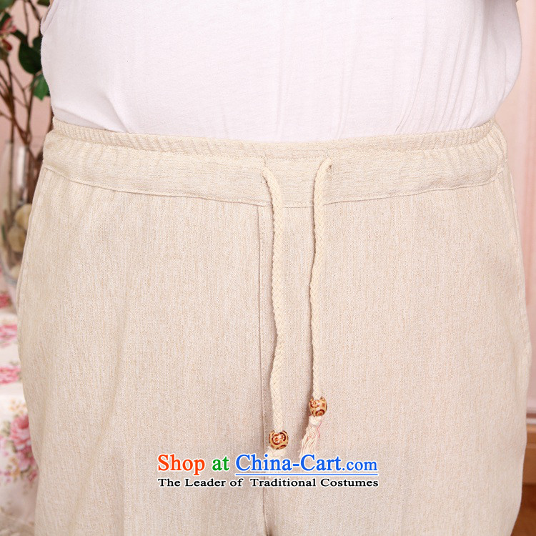 Can Green in the autumn trendy new products older Mock-neck stamp mom and dad couples Tang Dynasty Package D /2501# - 1 women L photo beige, prices, brand platters! The elections are supplied in the national character of distribution, so action, buy now enjoy more preferential! As soon as possible.