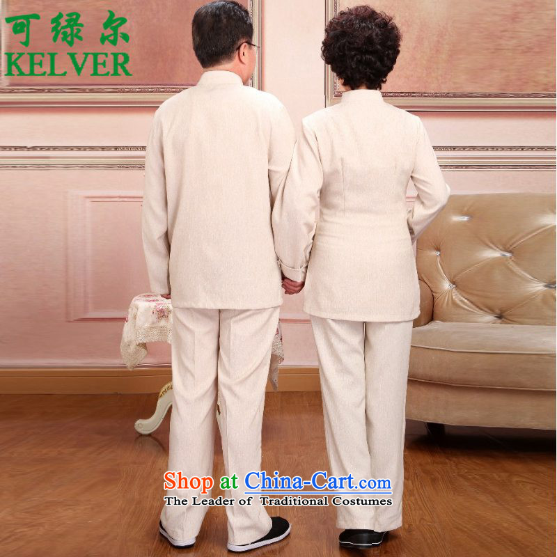 Can Green in the autumn trendy new products older Mock-neck stamp mom and dad couples Tang Dynasty Package D /2501# - 1 women, L, to the beige green, , , , shopping on the Internet