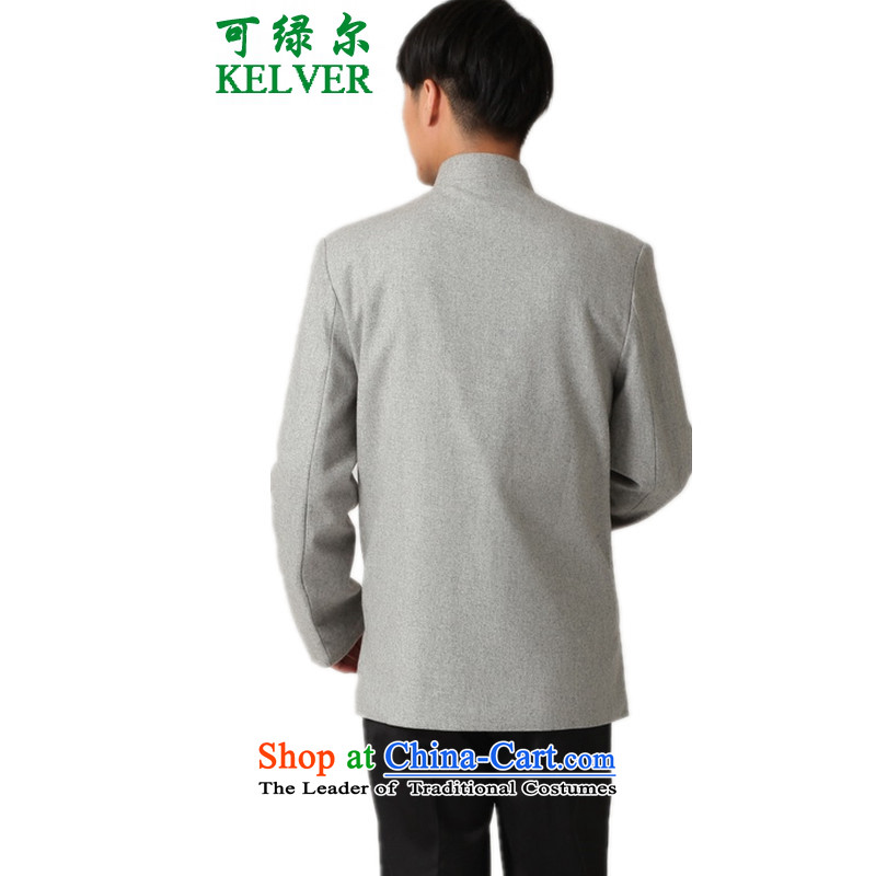 Can Green in older autumn and winter trendy new products of Men's Mock-Neck pure color name ethnic wind load single row deduction father Tang jackets - 1 Green, Gray 2XL, can be , , , shopping on the Internet
