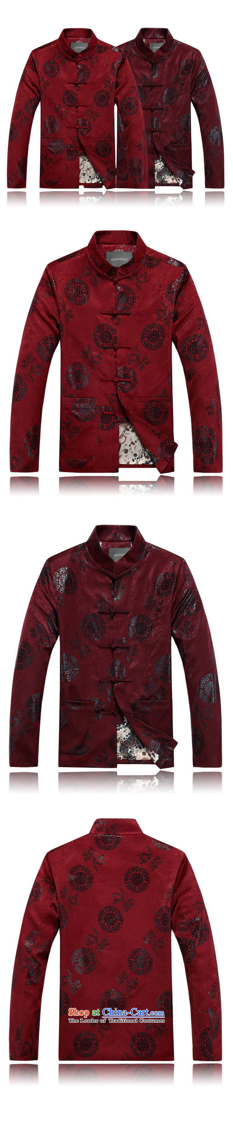 Bosnia and Tang dynasty line thre men long-sleeved jacket coat men during the Spring and Autumn Chinese men sheikhs clothing China wind Men's Mock-Neck tray clip red winter) Father XXL/185 picture, prices, brand platters! The elections are supplied in the national character of distribution, so action, buy now enjoy more preferential! As soon as possible.
