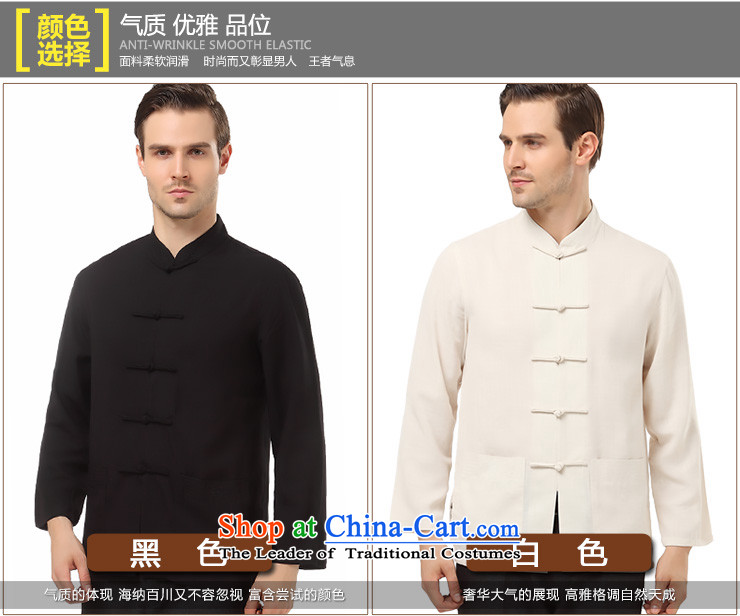 The spring of the Tang dynasty China wind long-sleeved shirts and Cheongsams jogs Cardigan Taegeuk shirt package mail white 175 pictures, prices, brand platters! The elections are supplied in the national character of distribution, so action, buy now enjoy more preferential! As soon as possible.