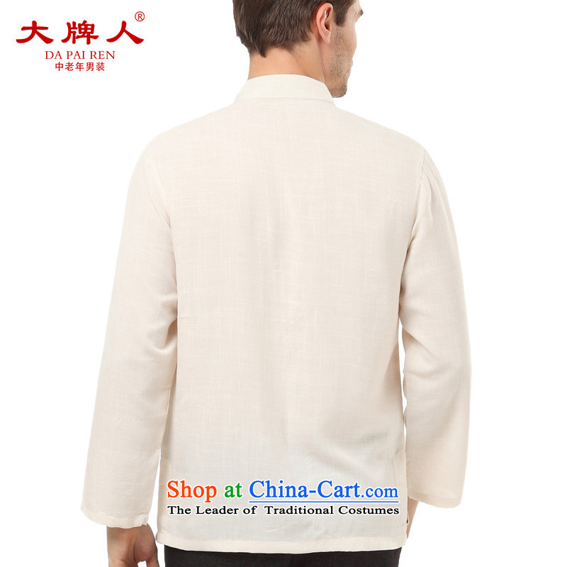 The spring of the Tang dynasty China wind long-sleeved shirts and Cheongsams jogs Cardigan Taegeuk shirt package mail white 175 large licensee (DAPAIREN) , , , shopping on the Internet