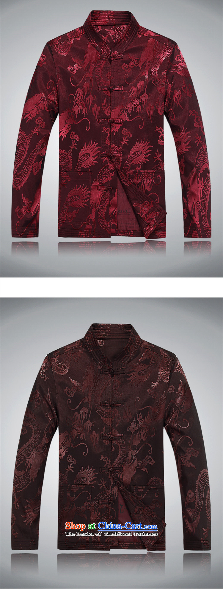 Hiv Rollet spring and autumn in older men Tang dynasty long-sleeved sweater birthday Tang dynasty male jacket grandfather Tang jacket deep red XXXL picture, prices, brand platters! The elections are supplied in the national character of distribution, so action, buy now enjoy more preferential! As soon as possible.