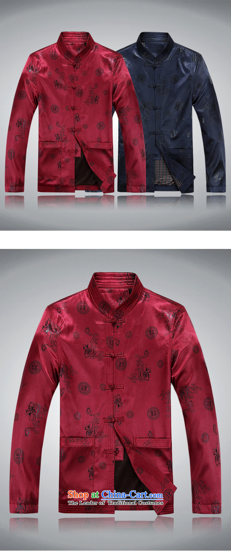 Hiv Rollet older Tang dynasty spring and fall 2015 new men with comfortable father load long-sleeved Tang dynasty male national services Blue M picture, prices, brand platters! The elections are supplied in the national character of distribution, so action, buy now enjoy more preferential! As soon as possible.