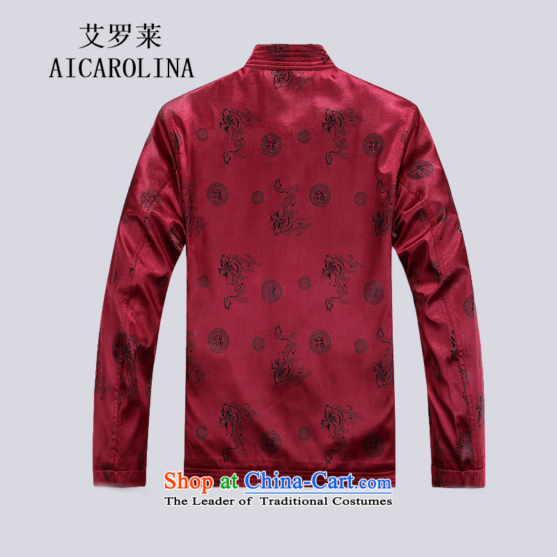 Hiv Rollet older Tang dynasty spring and fall 2015 new men with comfortable father load long-sleeved Tang dynasty male national services Blue M HIV ROLLET (AICAROLINA) , , , shopping on the Internet