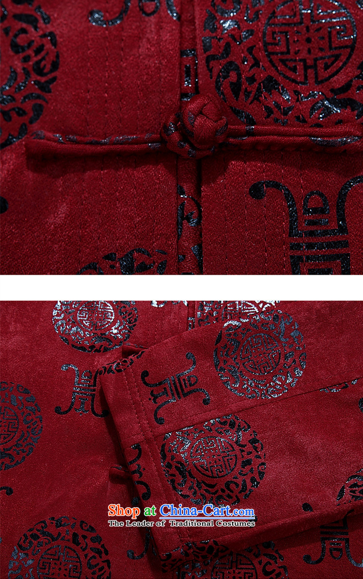 Hiv Rollet new older persons with thick increase of Tang autumn and winter, manually disc detained long-sleeved jacket Tang BOURDEAUX BOURDEAUX XL Photo, prices, brand platters! The elections are supplied in the national character of distribution, so action, buy now enjoy more preferential! As soon as possible.