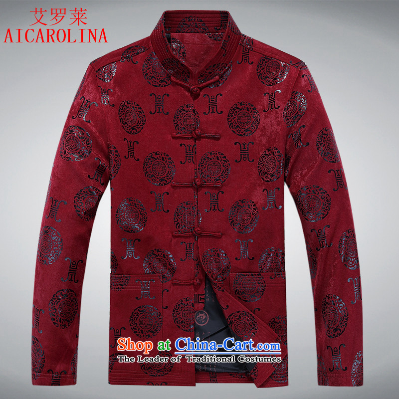Hiv Rollet new older persons with thick increase of Tang autumn and winter, manually disc detained long-sleeved jacket Tang BOURDEAUX BOURDEAUX XL, HIV (AICAROLINA ROLLET) , , , shopping on the Internet