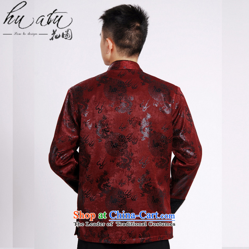 Floral autumn and winter new collar male Tang blouses flat, lint-free cloth mink gross cotton in the thick of the Chinese Tang dynasty male -A wine red flower figure has been pressed, L, online shopping