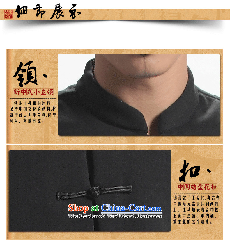 The sons and daughters of China wind cotton oriental jacket Chinese youth thick men Tang Gown robe of winter clothing is detained men black 170/(L) picture, prices, brand platters! The elections are supplied in the national character of distribution, so action, buy now enjoy more preferential! As soon as possible.