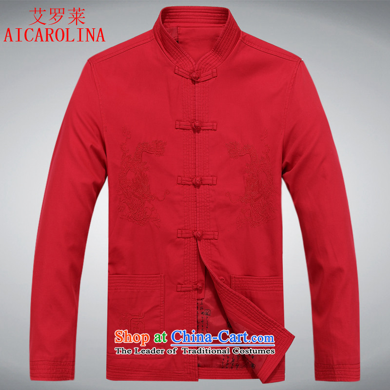 Rollet autumn load HIV men middle-aged men Chinese tunic thick celebration dedicated dresses, Dragon jacket collar China wind men Tang Red XL, HIV (AICAROLINA ROLLET) , , , shopping on the Internet