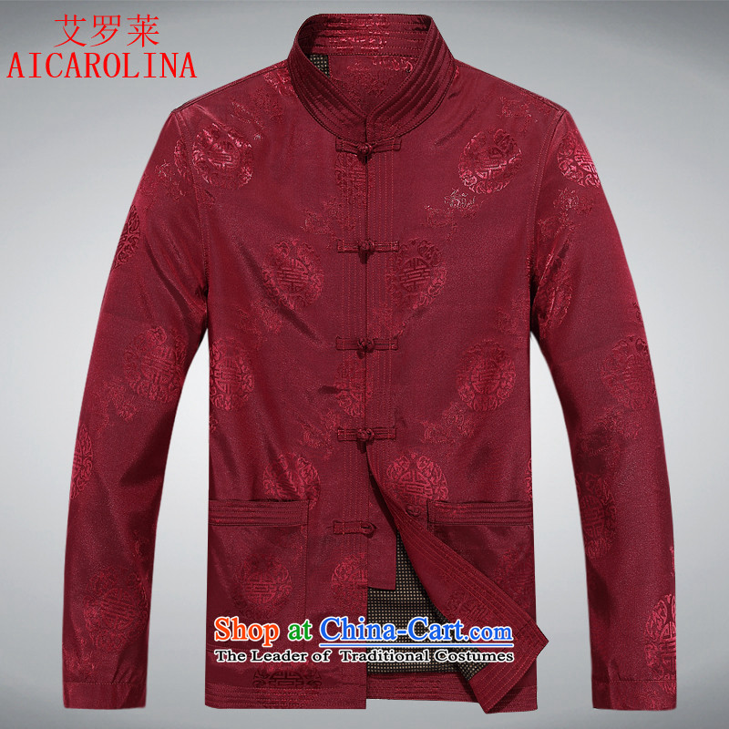 Rollet HIV from older men Tang dynasty increase the sons and daughters of the Tang dynasty liberal lint-free marriage dedicated to the Tang dynasty dress dark red XXL, HIV ROLLET (AICAROLINA) , , , shopping on the Internet