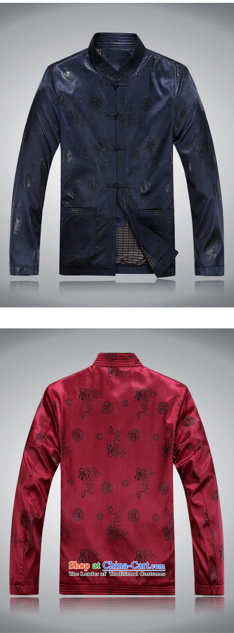 Hiv Rollet autumn and winter thick Tang dynasty in elderly men Tang Tang dynasty cotton add male cotton jacket red XXXL picture, prices, brand platters! The elections are supplied in the national character of distribution, so action, buy now enjoy more preferential! As soon as possible.