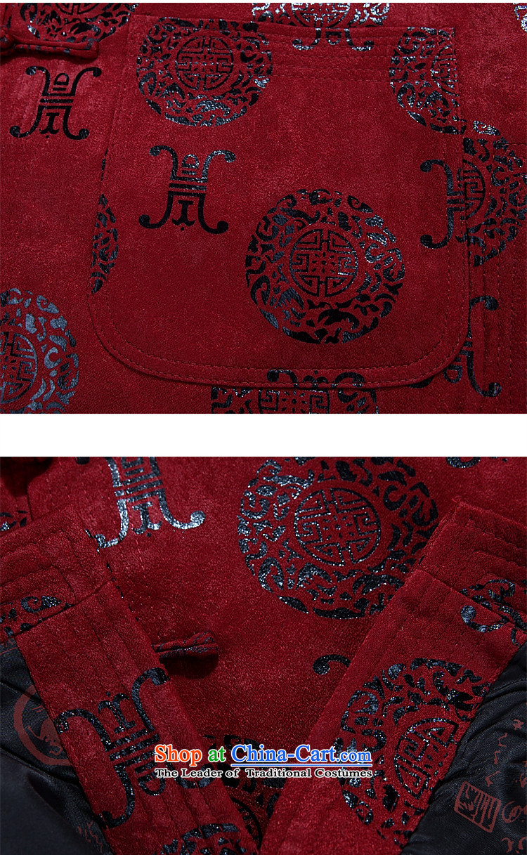 Rollet HIV from older men Tang dynasty long-sleeved national costumes men Tang dynasty wedding father birthday gift pack Tang dynasty BOURDEAUX XXL pictures male, prices, brand platters! The elections are supplied in the national character of distribution, so action, buy now enjoy more preferential! As soon as possible.